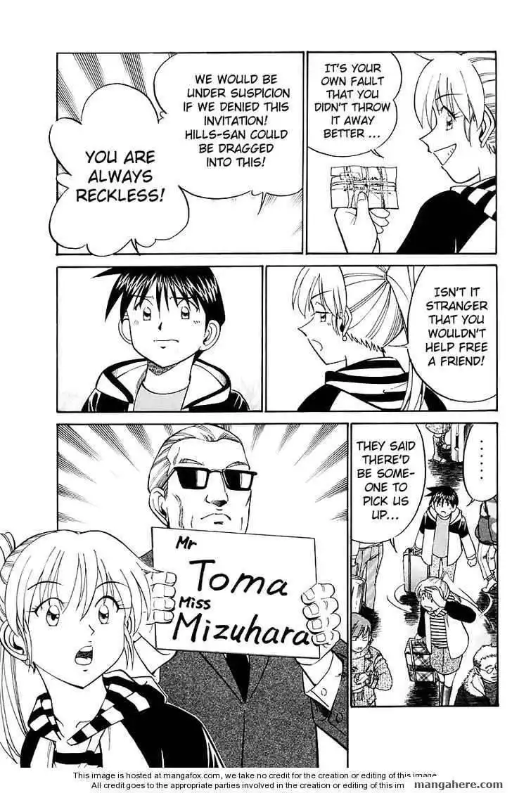 Q.E.D. - Shoumei Shuuryou Chapter 17.1 26